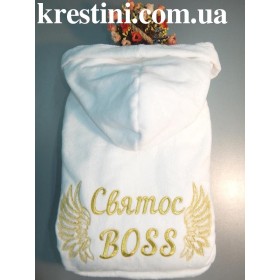 Банный халат «Святос Boss» 